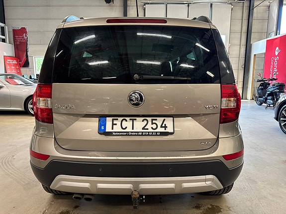Skoda Yeti Outdoor 5 of 5