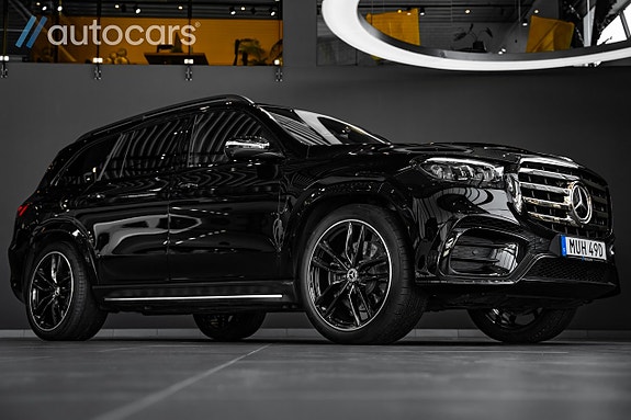 Mercedes-Benz GLS450 d