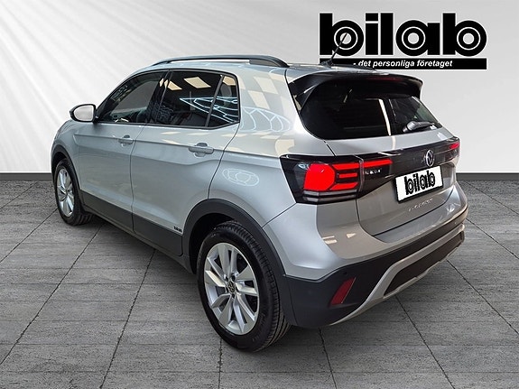 Volkswagen T-Cross 2 of 8