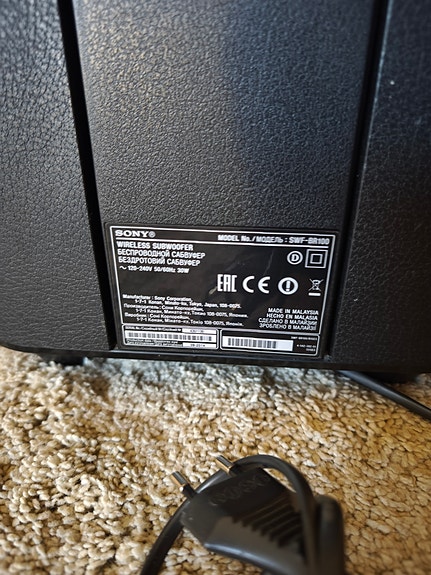 Product image 4 of 9
