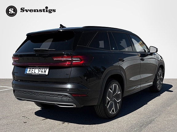 Skoda Kodiaq 5 of 5