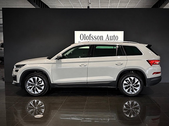 Skoda Kodiaq 3 of 5