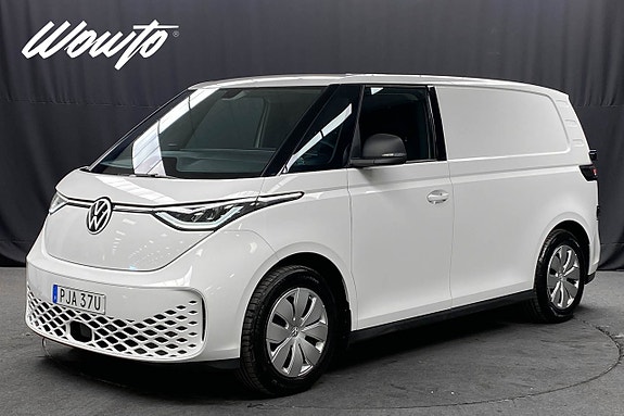Volkswagen ID.3 2023