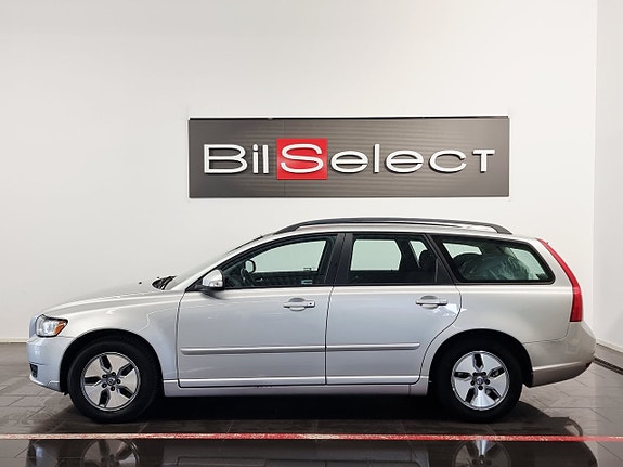 Volvo V50 2 of 21