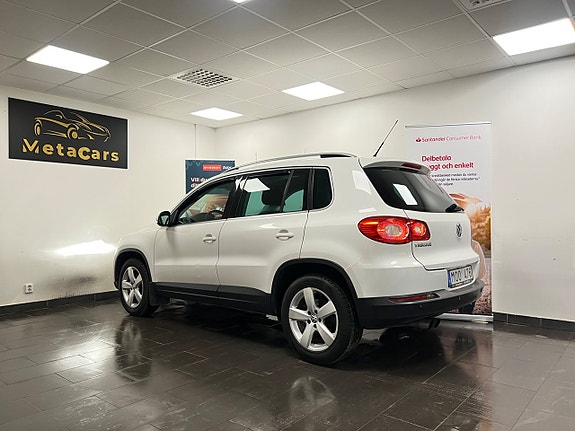 Volkswagen Tiguan 6 of 24