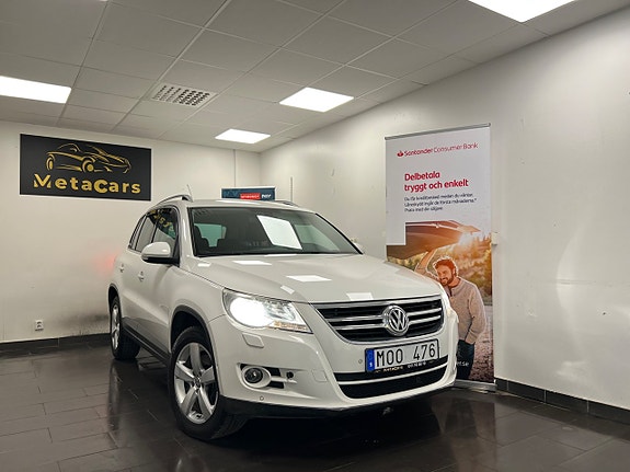 Volkswagen Tiguan 2 of 24