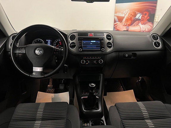 Volkswagen Tiguan 12 of 24