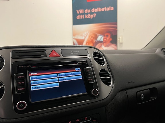 Volkswagen Tiguan 17 of 24