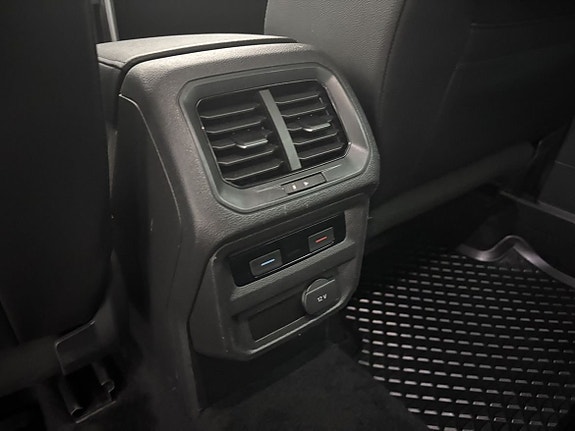 Volkswagen Tiguan 16 of 26