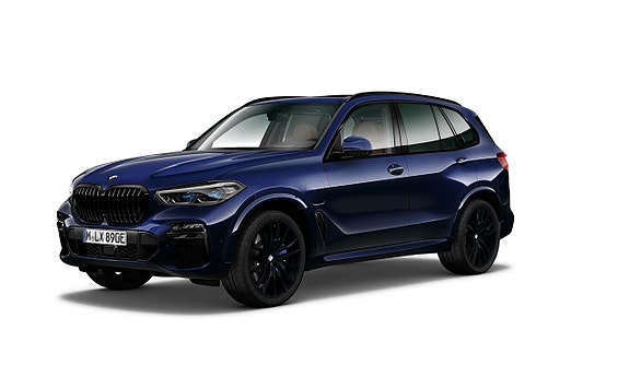 İkinci el  Bmw X5 xDrive45e