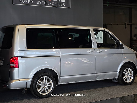 Volkswagen Multivan 5 of 5
