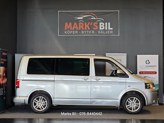 Volkswagen Multivan 4 of 5