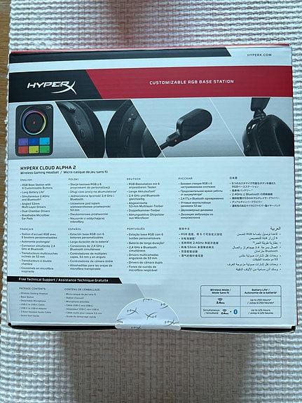 Product image 4 of 6