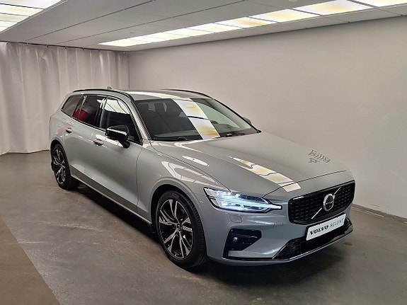 Volvo V60 4 of 15