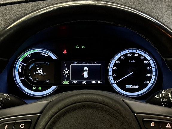 Kia Niro 20 of 27