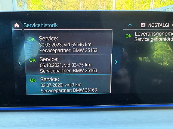BMW 530e 12 of 13