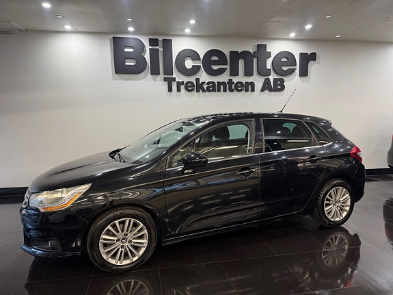 Citroen C4 3 of 5