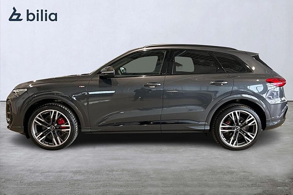 Audi Q5 3 of 5