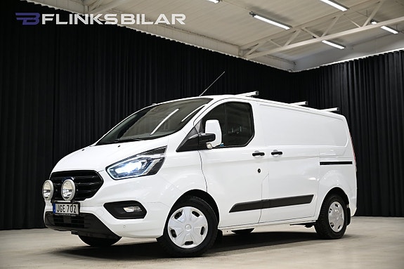 Ford Transit Custom 2 of 30