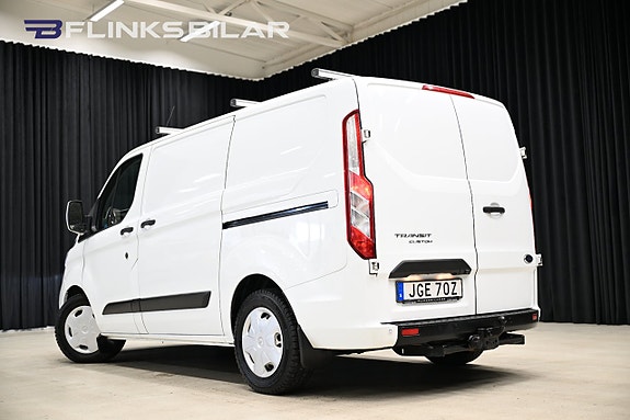Ford Transit Custom 7 of 30