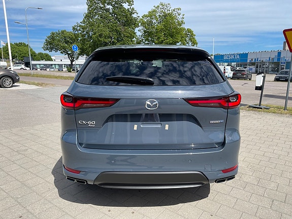 Mazda CX-60 7 of 13