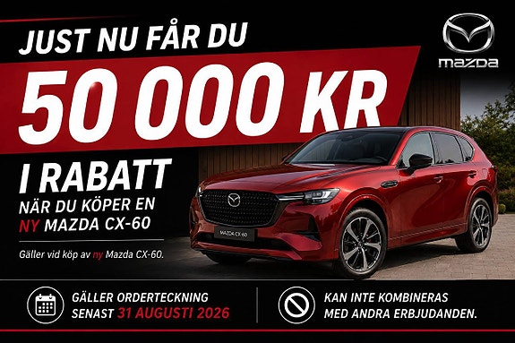 Mazda CX-60 2 of 13