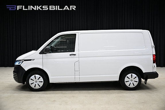 Volkswagen Transporter 2 of 5