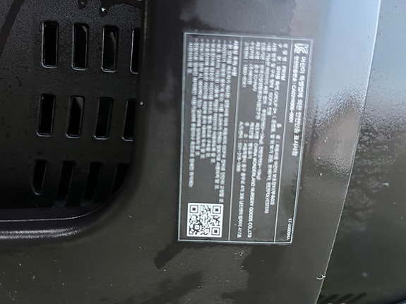 Product image 6 of 7