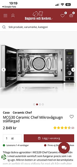Product image 3 of 9