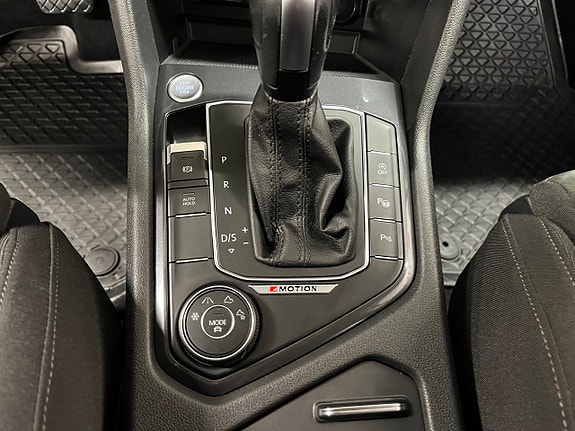 Volkswagen Tiguan Allspace 16 of 25