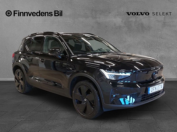Volvo EX40 2 of 5