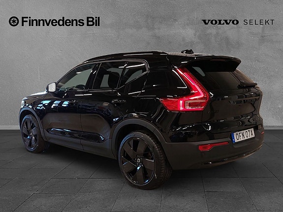 Volvo EX40 3 of 5