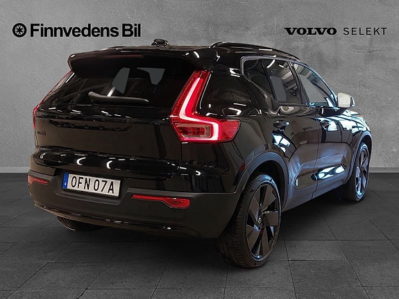 Volvo EX40 4 of 5