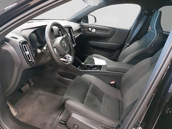 Volvo EX40 5 of 5