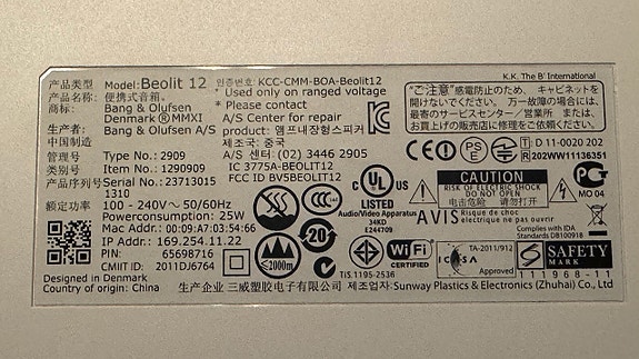 Product image 4 of 4