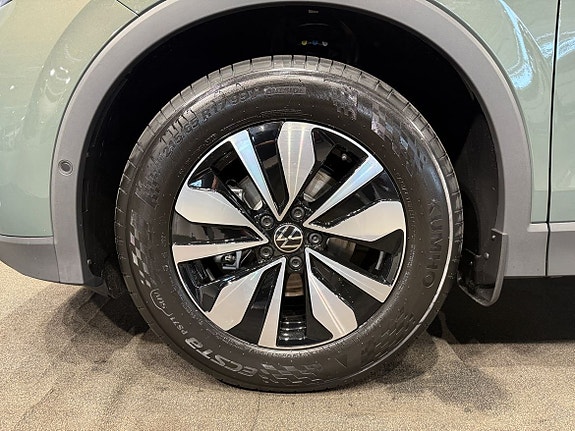 Volkswagen Tiguan 5 of 20