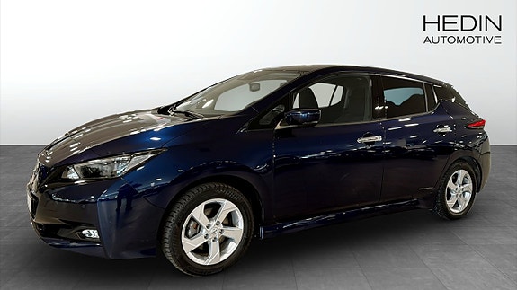 İkinci el  Nissan Leaf 