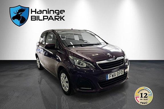 Peugeot 108 5 of 5