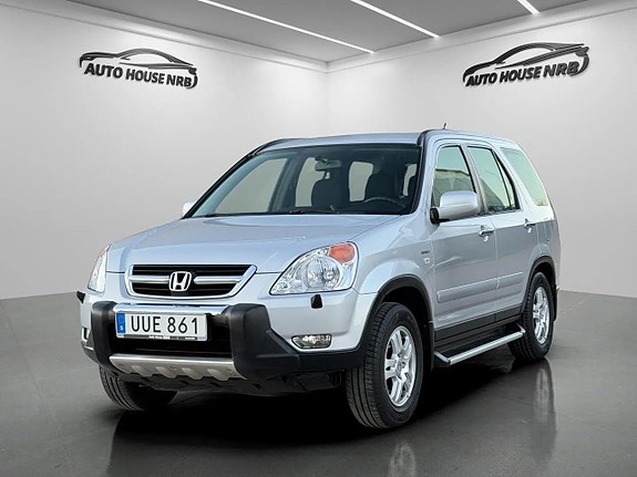 Honda CR-V 3 of 5