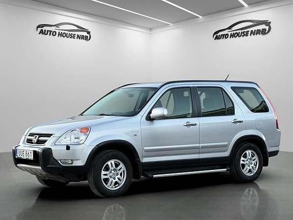 Honda CR-V 2 of 5