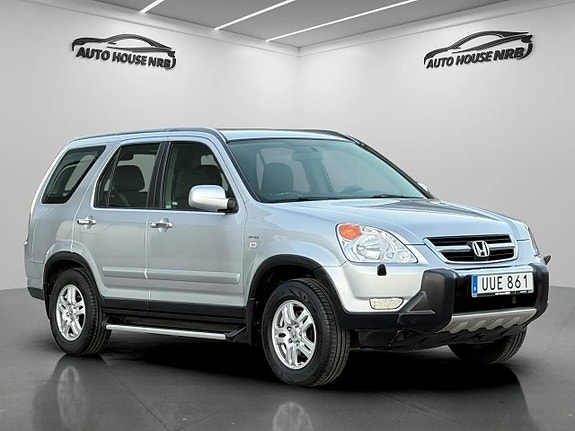 Honda CR-V 4 of 5