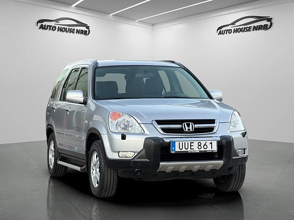 Honda CR-V 5 of 5