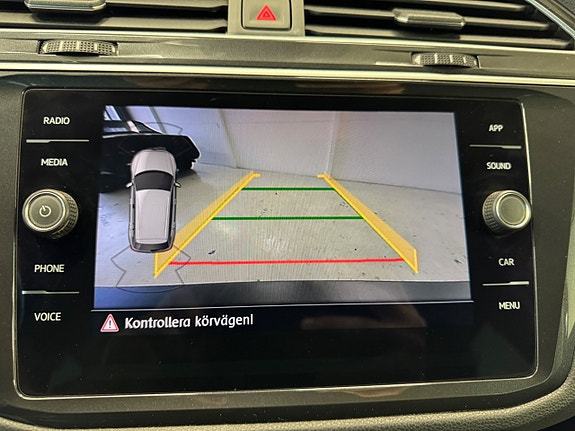 Volkswagen Tiguan 17 of 25