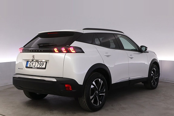 Peugeot 2008 5 of 5