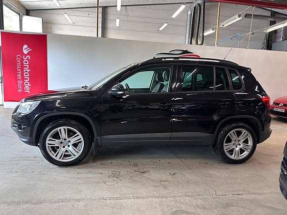 Volkswagen Tiguan 7 of 15