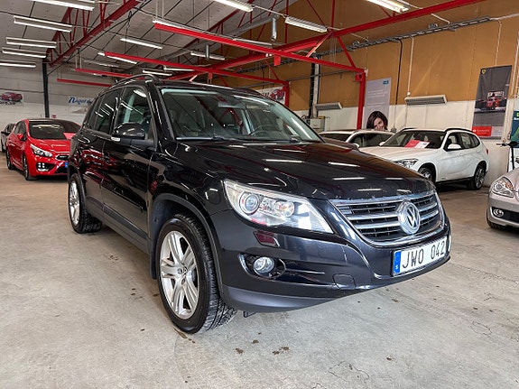 Volkswagen Tiguan 3 of 15