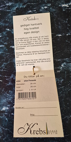 Product image 3 of 3