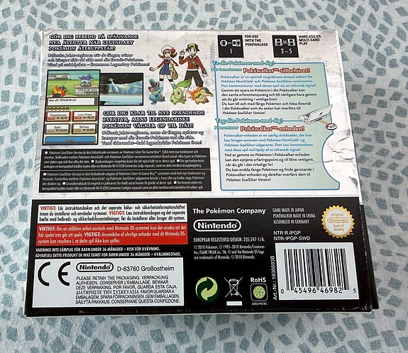 Product image 2 of 10