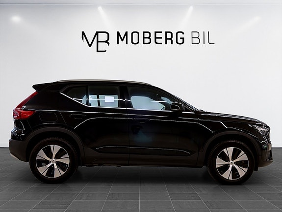Volvo XC40 4 of 5