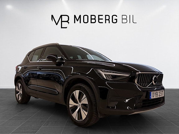 Volvo XC40 3 of 5